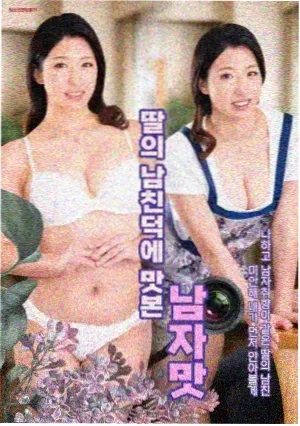 雪线以下剧照：高海拔雪脊上的小队