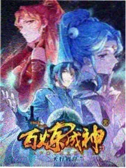 热搜榜缩略图：牧场清晨的栅栏
